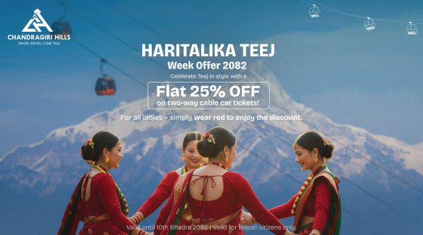 Women in red celebrating Teej with cable car offer at Chandragiri Hills