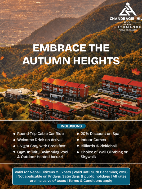 autumn-package-02